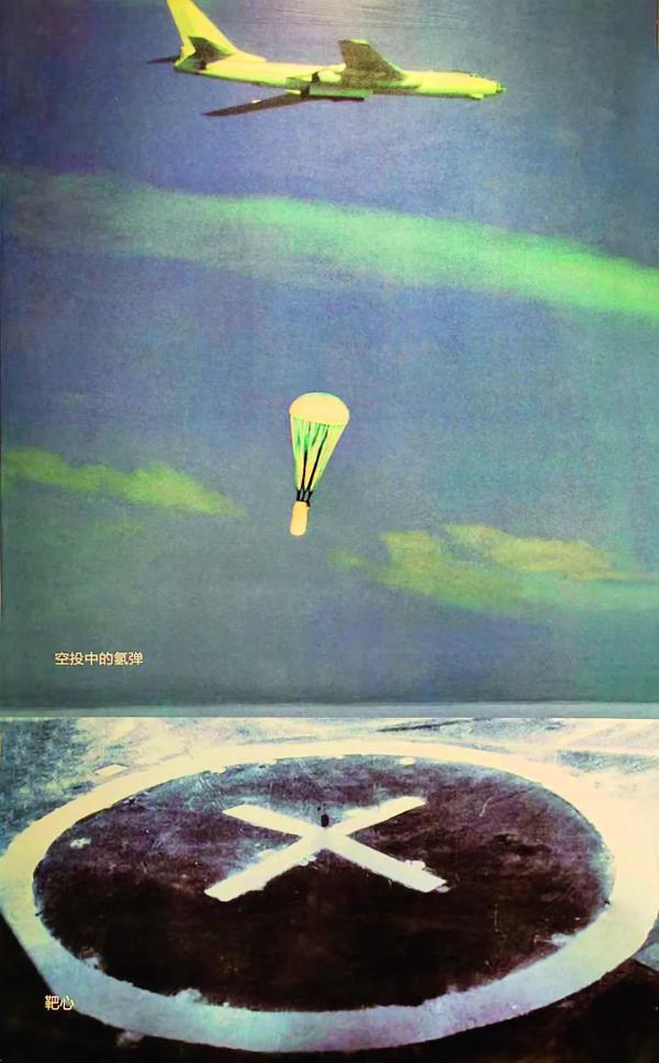 简历只有13个字，他却成了今天的“顶流”