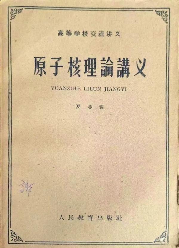 简历只有13个字，他却成了今天的“顶流”