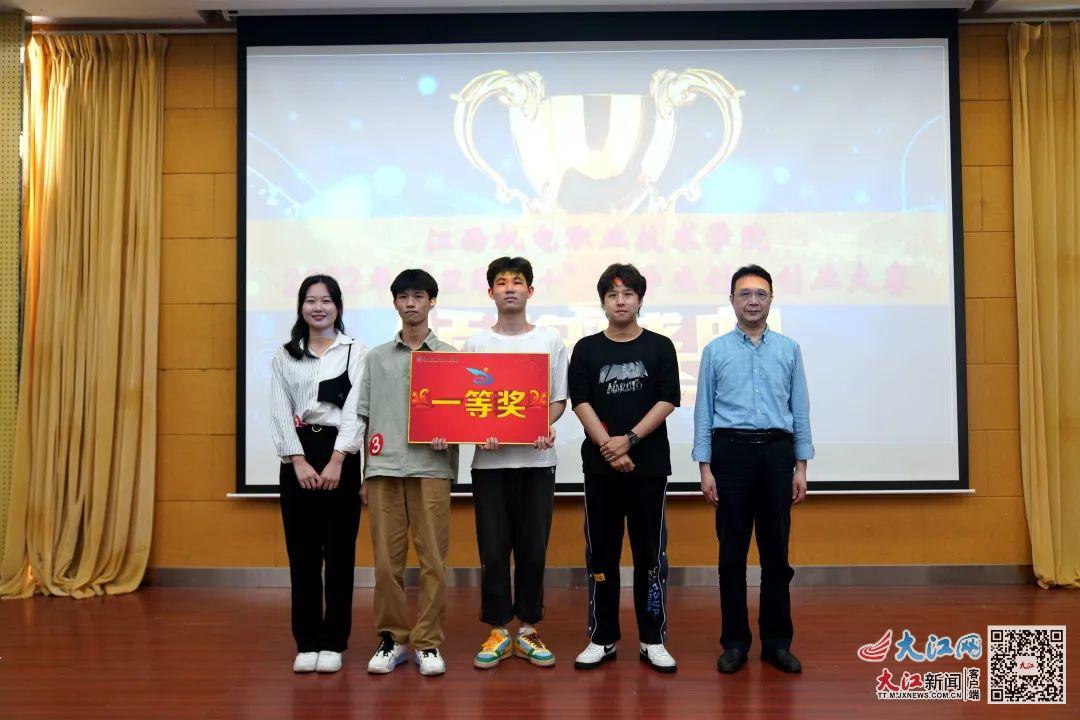 江西机电职院举办第八届“互联网+”大学生创新创业大赛校赛