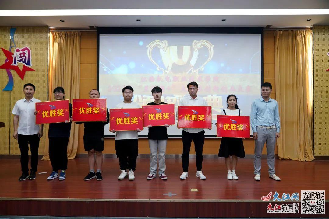 江西机电职院举办第八届“互联网+”大学生创新创业大赛校赛