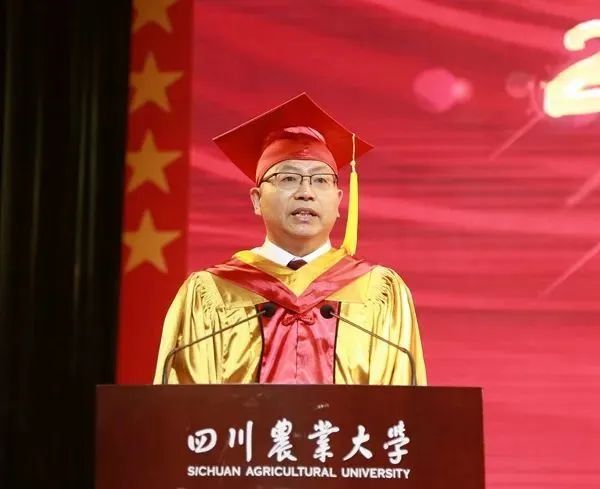 西南财经大学世界杯播放(深情告白！四川各大高校校长毕业寄语来了)