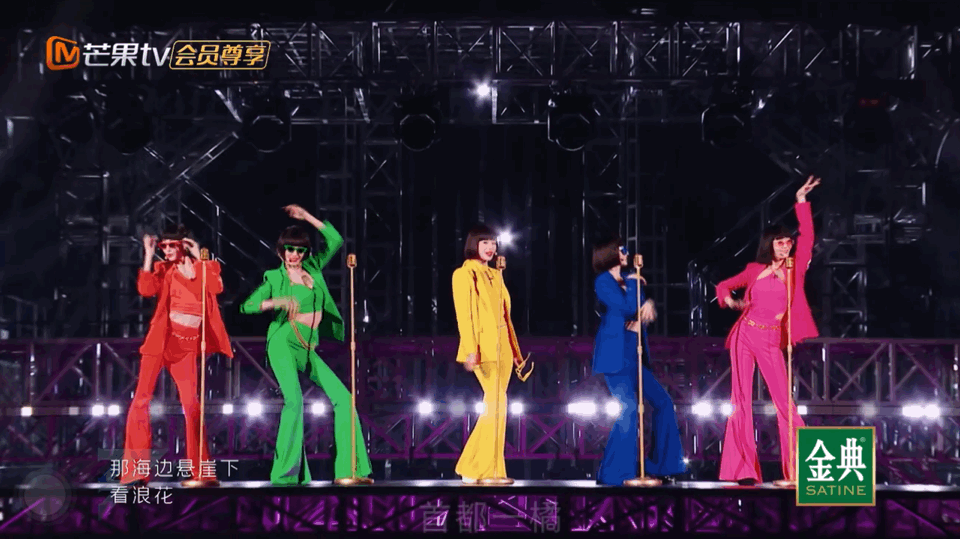 本周看啥｜再见八里河，来听张亚东和老友的歌