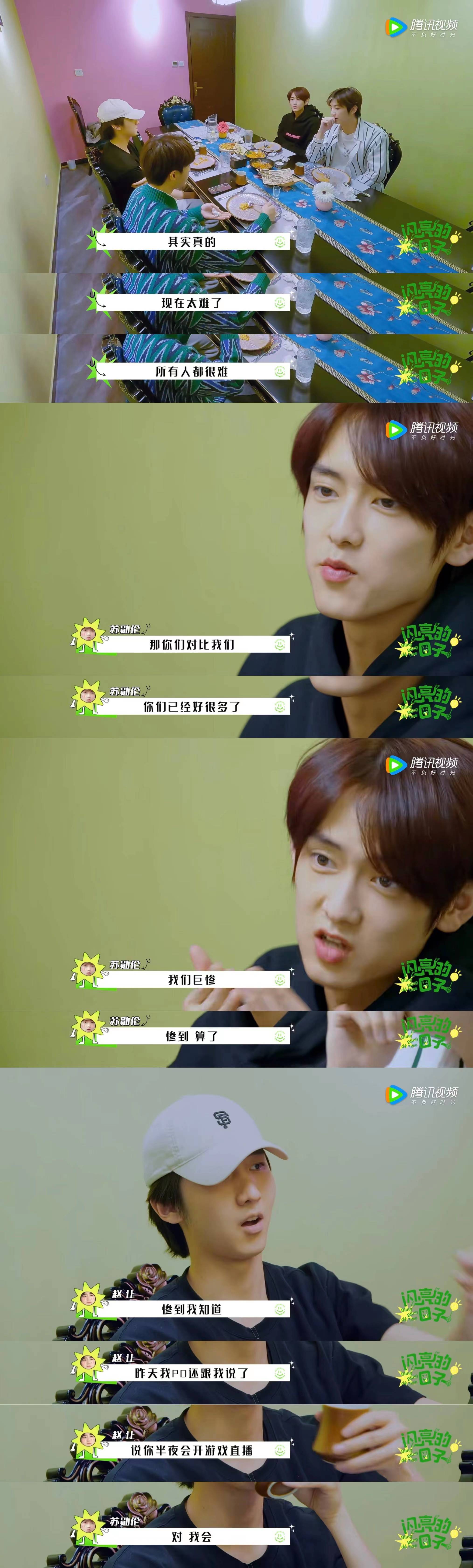 本周看啥｜再见八里河，来听张亚东和老友的歌