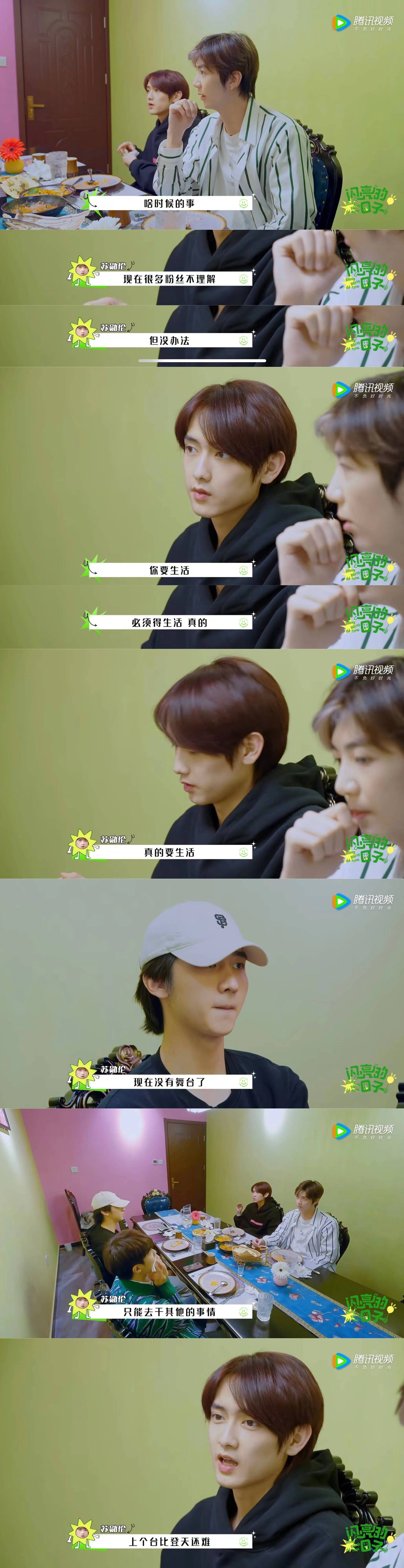 本周看啥｜再见八里河，来听张亚东和老友的歌