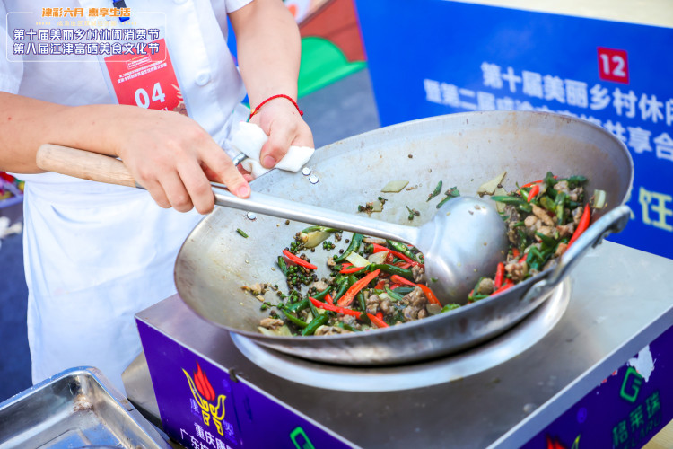 重庆美食节(成渝地区双城经济圈第十届美丽乡村休闲消费节启幕 快去江津品尝川渝美食)