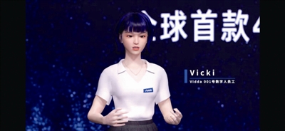 从运营互联网电视到打造年轻品牌、布局元宇宙——聚好看再进化