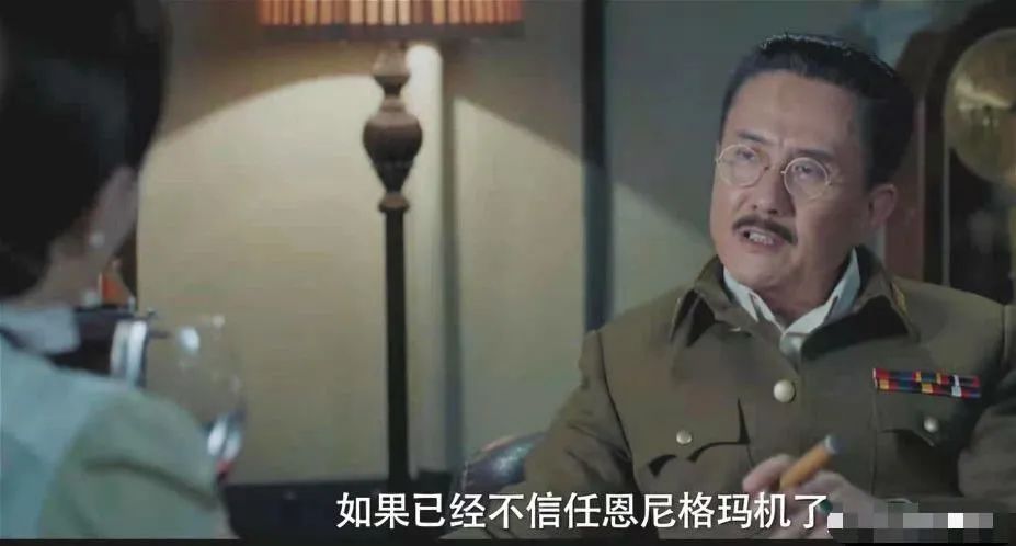 电视剧版《风声》烧脑来袭，紧张刺激不拖沓，不输电影版