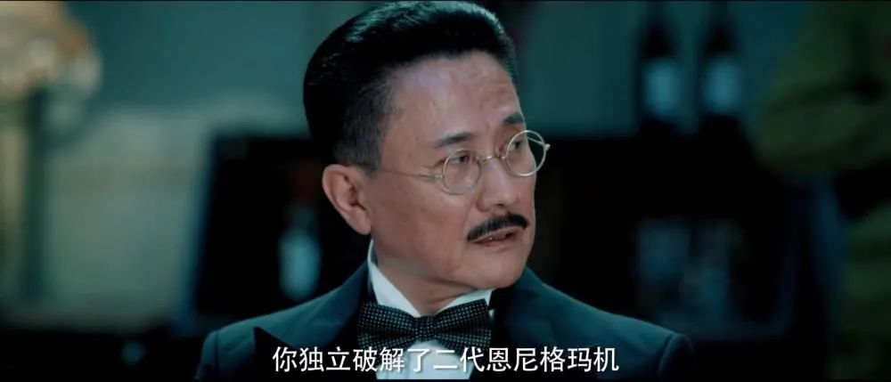 电视剧版《风声》烧脑来袭，紧张刺激不拖沓，不输电影版