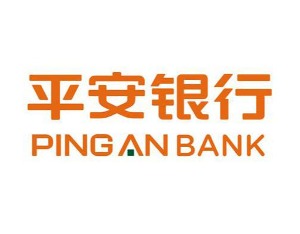 个贷流入房市、互联网联合贷不合规，平安银行被开200万元罚单