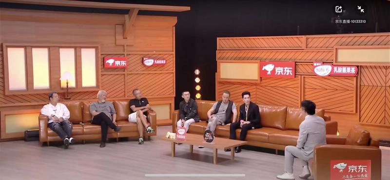 张亚东老友音乐会萧敬腾出场 网友问北京下雨了吗？