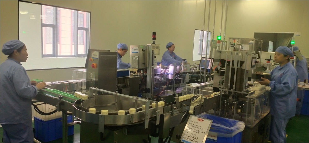 以智能制造产业升级 激活高质量发展新动能