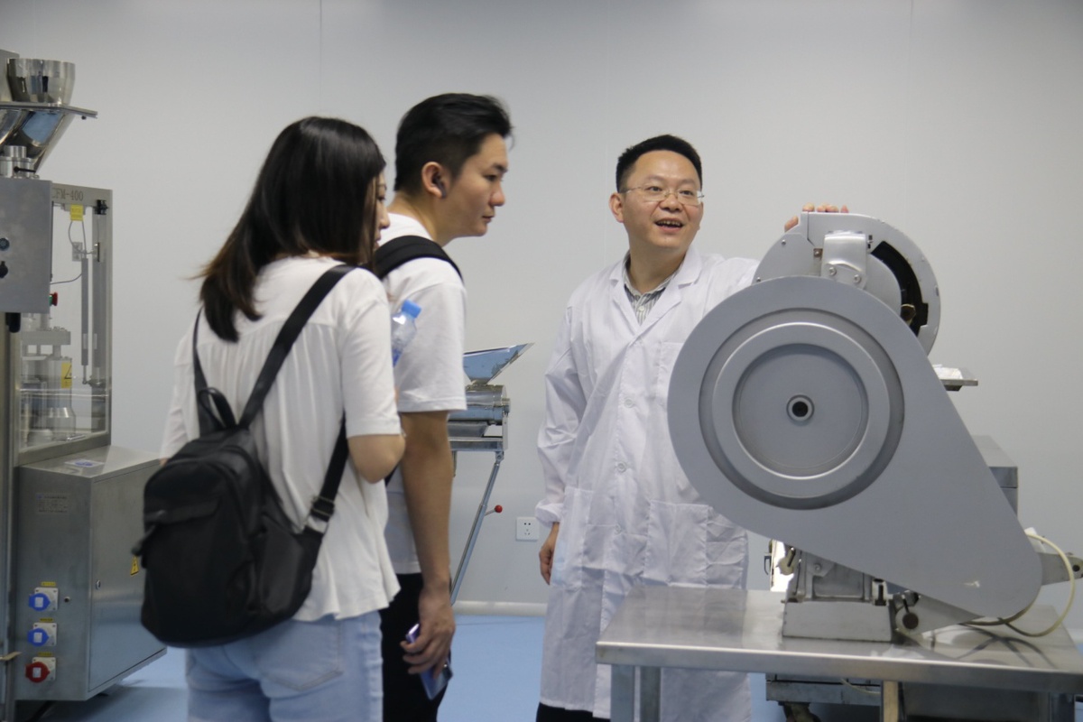 以智能制造产业升级 激活高质量发展新动能