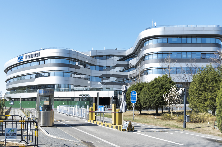 北京软件和信息服务业规模居全国首位，生态体系加速形成