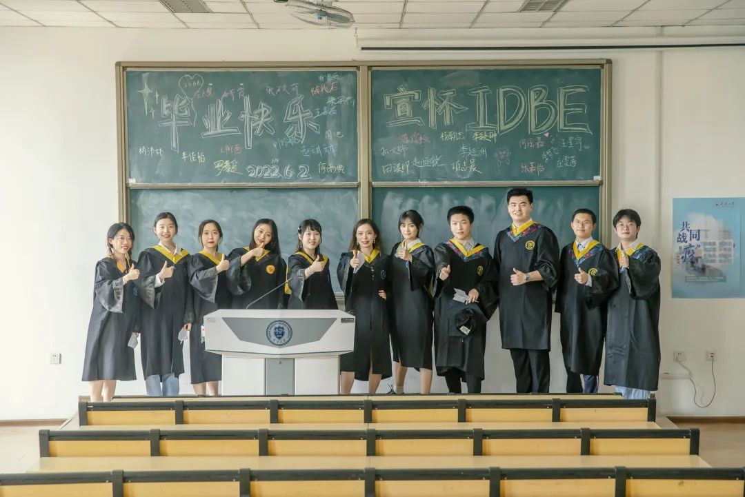 天大四年，这是他们青春的答案！