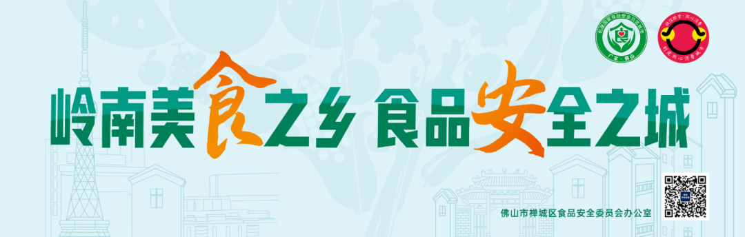 粤q车牌是哪(na)里的（粤q车牌是哪(na)里的车牌）-大连信息网