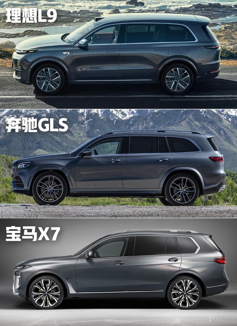 “奶爸SUV”疯狂堆料再进化！理想L9七大亮点抢先看