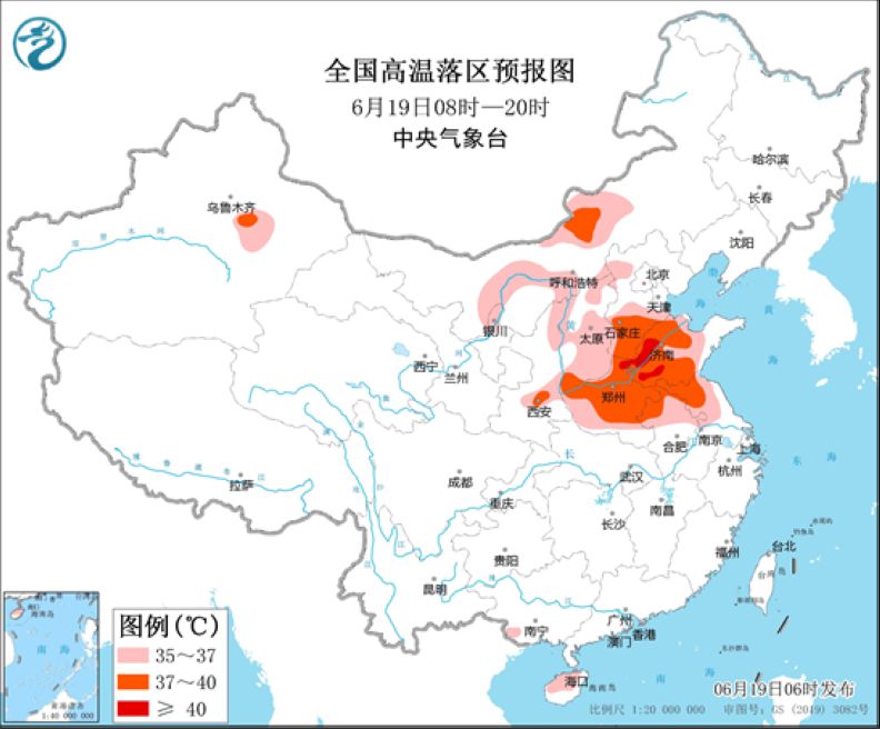 江南华南等地仍有强降水过程 华北黄淮等地高温天气持续