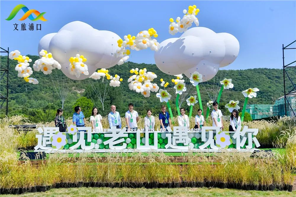 南京商业地产周报 || “2022南京国际消费节·夜之金陵”活动启幕；我市首个改建类保障性租赁住房亮相河西······