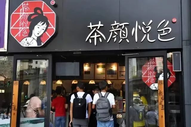 南京商业地产周报 || “2022南京国际消费节·夜之金陵”活动启幕；我市首个改建类保障性租赁住房亮相河西······
