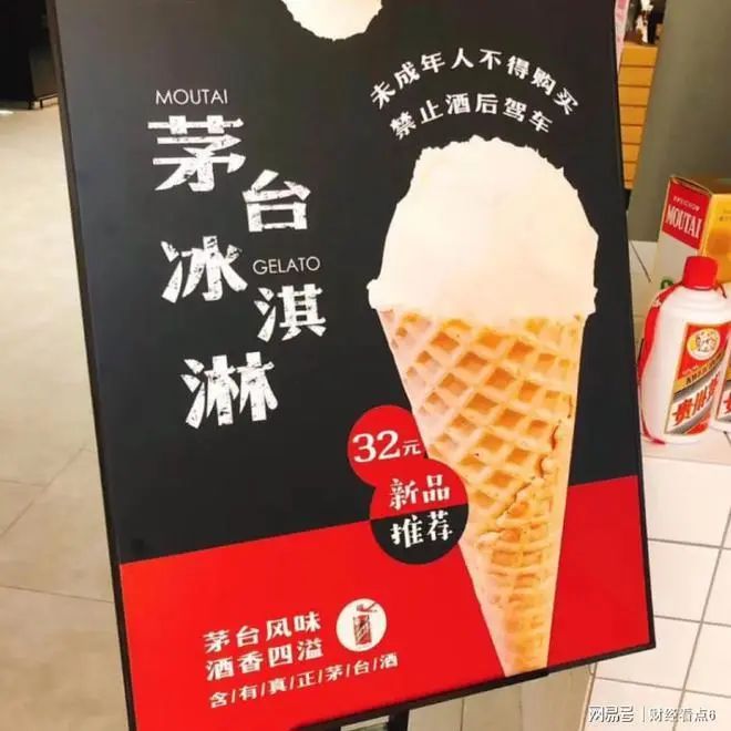南京商业地产周报 || “2022南京国际消费节·夜之金陵”活动启幕；我市首个改建类保障性租赁住房亮相河西······