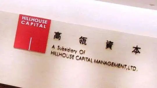 南京商业地产周报 || “2022南京国际消费节·夜之金陵”活动启幕；我市首个改建类保障性租赁住房亮相河西······