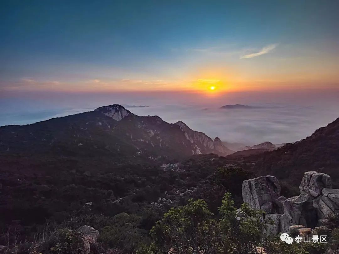 徐志摩:泰山日出
