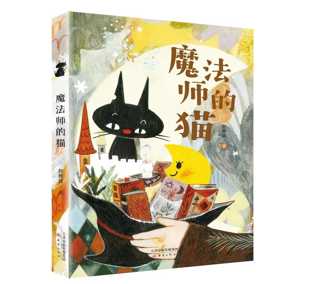 一周文艺：新东方“知识带货”能走多远，2022年女性小说奖揭晓，三星堆考古重大进展