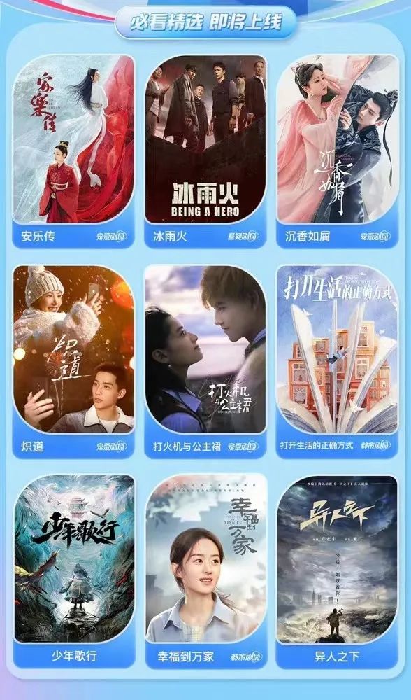 一周文艺：新东方“知识带货”能走多远，2022年女性小说奖揭晓，三星堆考古重大进展