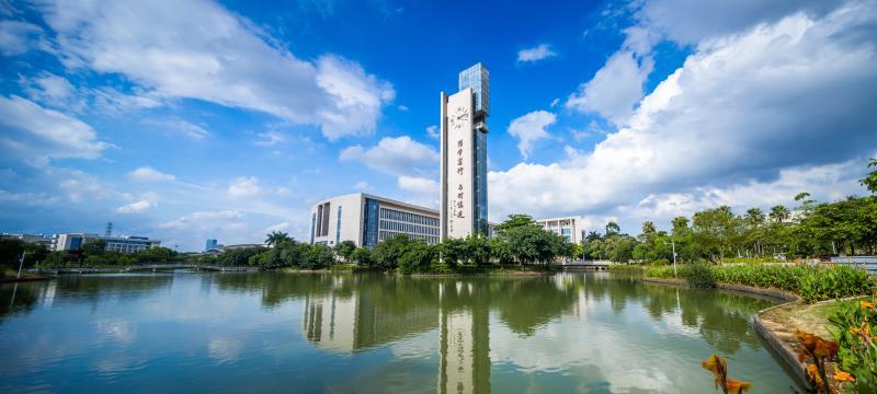 广州大学桂花岗校区 广州大学桂花岗校区好不好-春风号