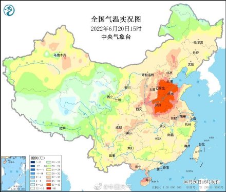 济南时隔13年气温再破40℃