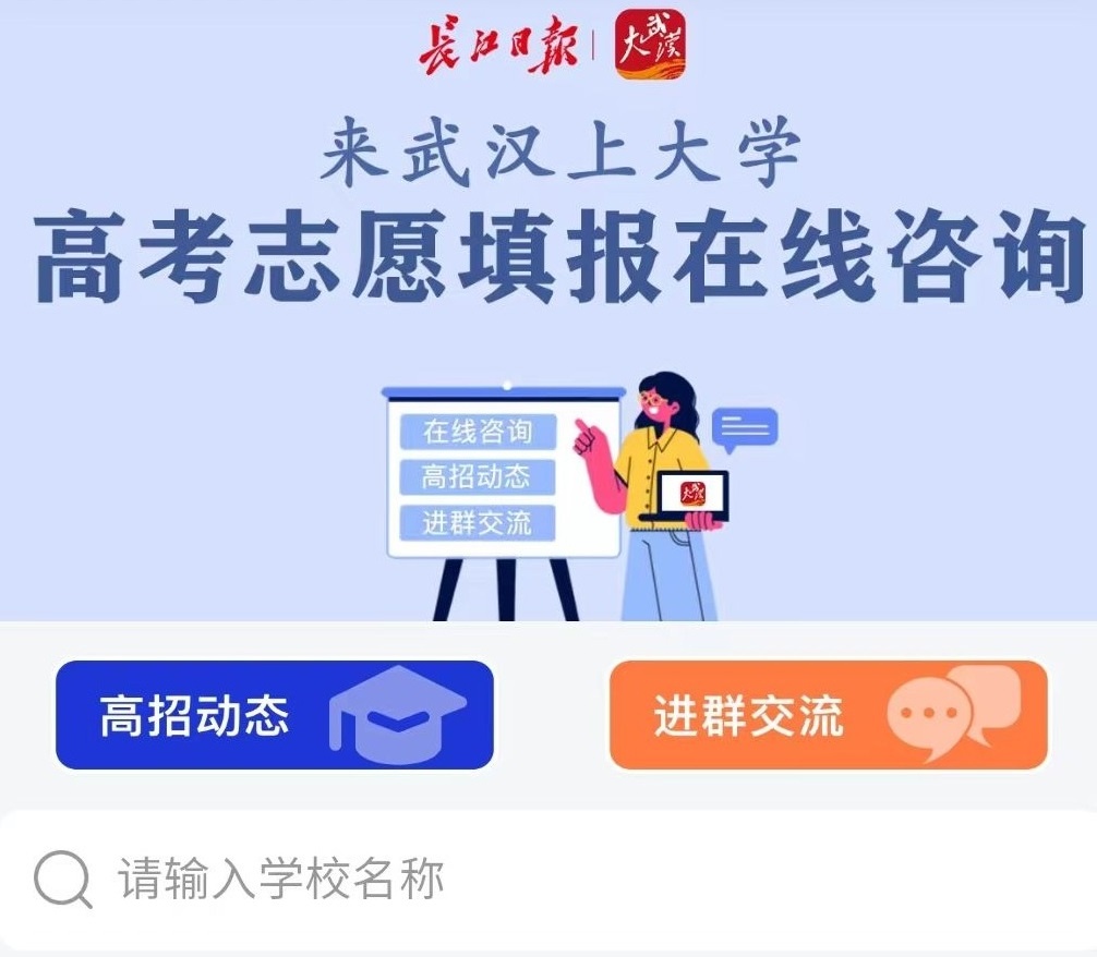 中国人民大学邮箱登录「中国人民大学邮箱后缀」