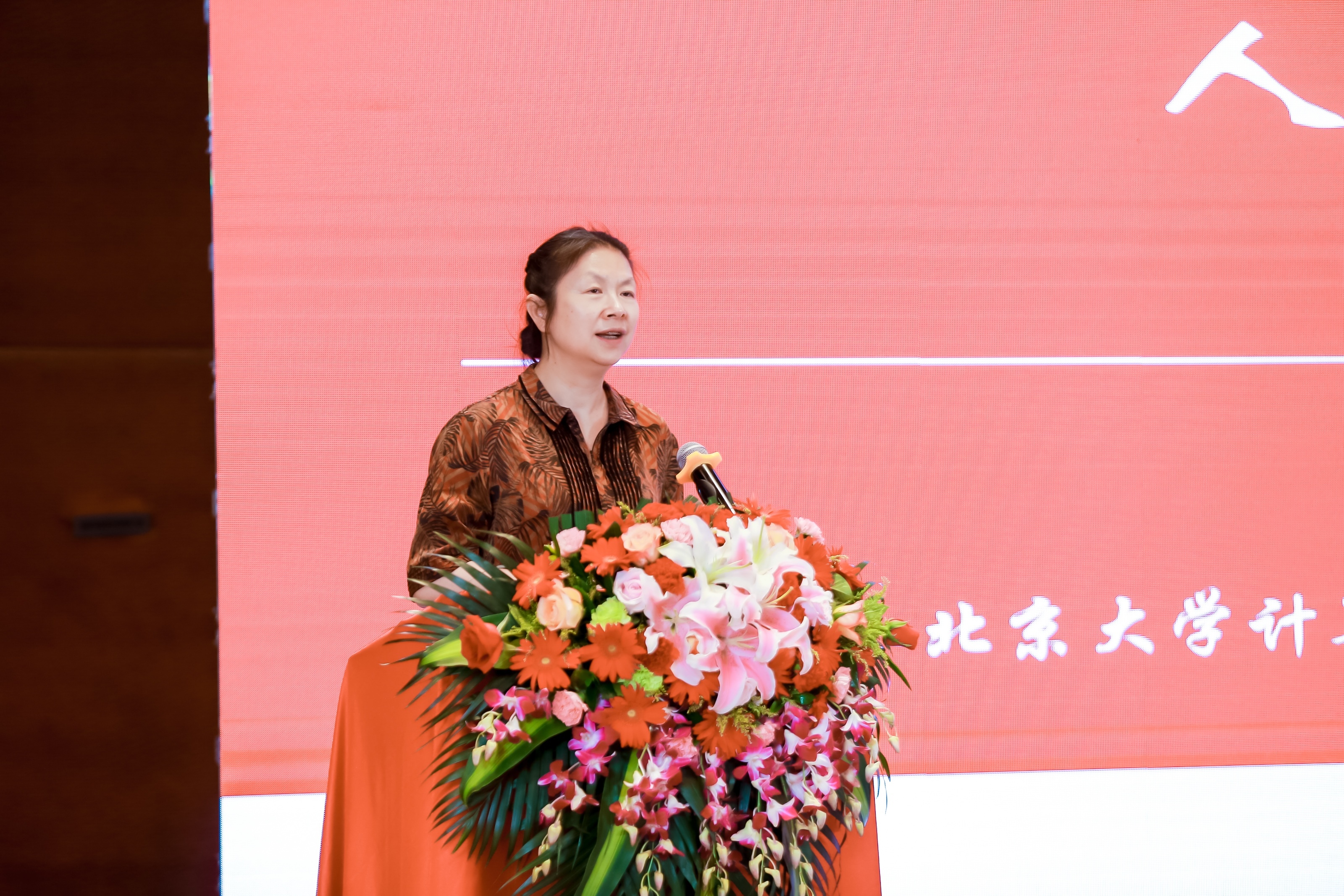 北京大学人工智能研究院副院长李文新：游戏是度量人工智能的一种方式，提供了链接现实与虚拟的通道