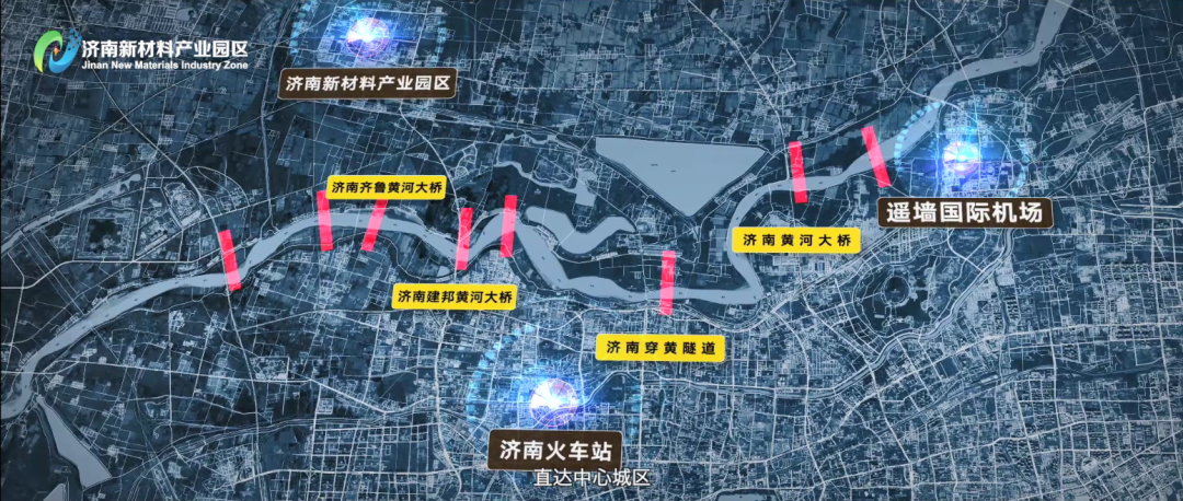 济南新材料产业园区参加第三届跨国公司领导人青岛峰会