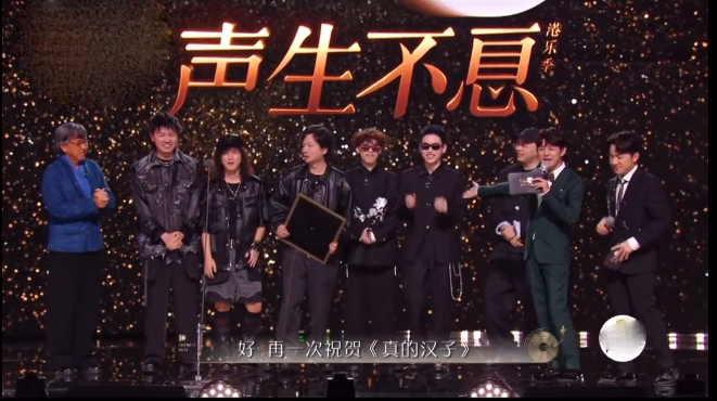 cos谢霆锋失败，永远冇陈奕迅？《声生不息》口碑高开低走，唔通最好嘅永远係下一次？