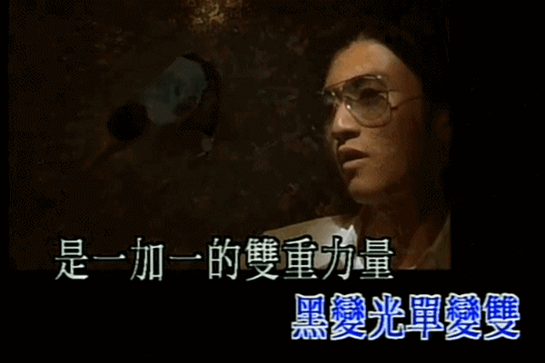 cos谢霆锋失败，永远冇陈奕迅？《声生不息》口碑高开低走，唔通最好嘅永远係下一次？