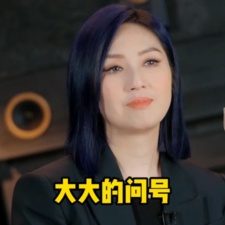 cos谢霆锋失败，永远冇陈奕迅？《声生不息》口碑高开低走，唔通最好嘅永远係下一次？