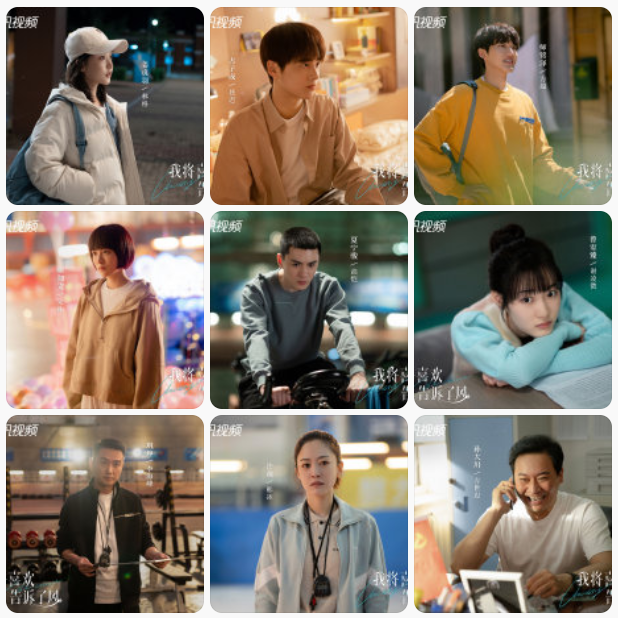 cos谢霆锋失败，永远冇陈奕迅？《声生不息》口碑高开低走，唔通最好嘅永远係下一次？