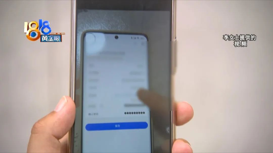 结婚13周年礼物“小米12”故障不明？