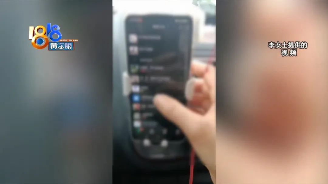 结婚13周年礼物“小米12”故障不明？