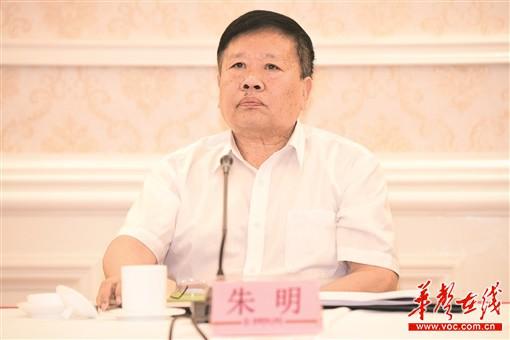 「第二十四届中国科协年会——院士·专家风采」朱明院士：田间地头把脉的“赤脚医生”
