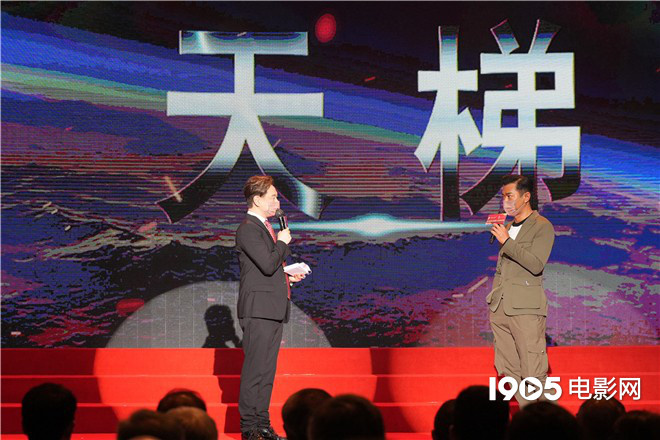 古天乐监制科幻片《天梯》鼓励青年投身电影事业