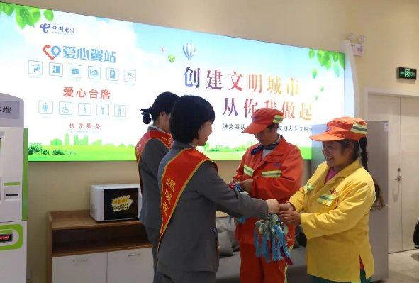 温馨夏至｜中国电信爱心翼站送来“翼”路清凉