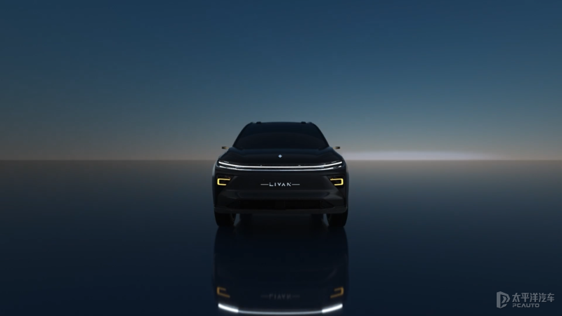 主打换电技术 睿蓝汽车品牌正式发布