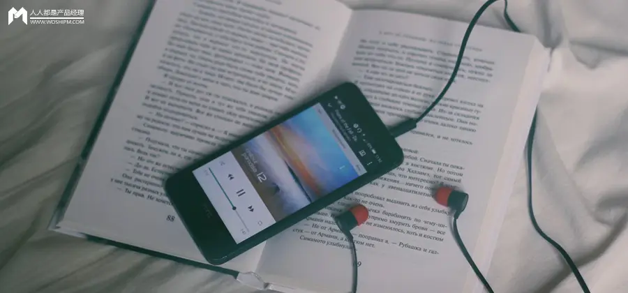 音乐平台“窗口期”能赚多少钱？