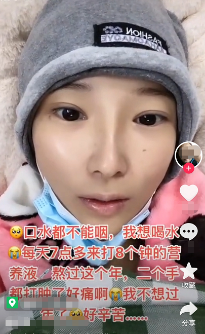 “下辈子还做你们的女儿”,寻亲患癌女主播离世,留遗书给养父母