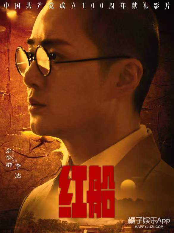 还记得《隋唐英雄》的李世民吗？最近因为刘亦菲又火了？