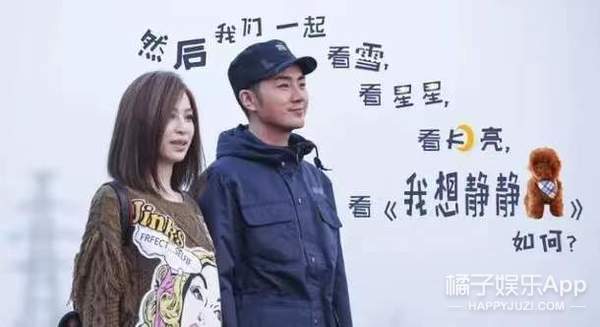 还记得《隋唐英雄》的李世民吗？最近因为刘亦菲又火了？