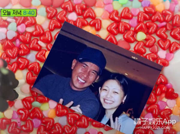 橘子晚报/大S婚纱照公开 ​​​​；范冰冰因新男友掉粉；