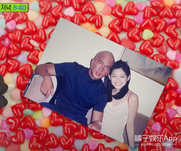 橘子晚报/大S婚纱照公开 ​​​​；范冰冰因新男友掉粉；