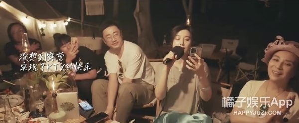 橘子晚报/大S婚纱照公开 ​​​​；范冰冰因新男友掉粉；